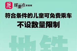 阿门-汤普森过去5场场均15.2分10.2篮板3.2助攻 命中率60.7%